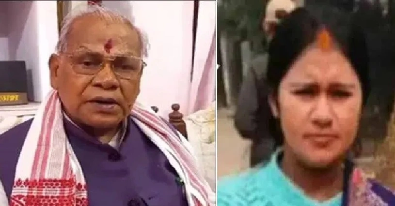 കേന്ദ്രമന്ത്രി ജിതൻ റാം മാഞ്ചിയുടെ ചെറുമകൾ വെടിയേറ്റ് മരിച്ചു ; ഭർത്താവ് ഒളിവിൽ