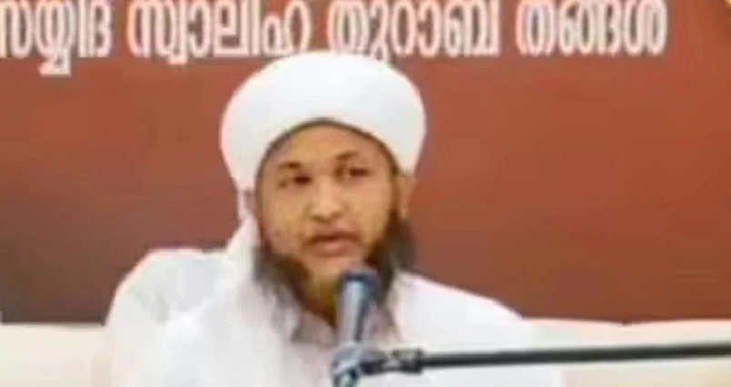 ‘ കേസിനെയും പോലീസിനെയും പേടിക്കേണ്ട ‘ ; വീട്ടിലെ പ്രസവത്തെ പിന്തുണച്ച് എപി സുന്നി വിഭാഗം