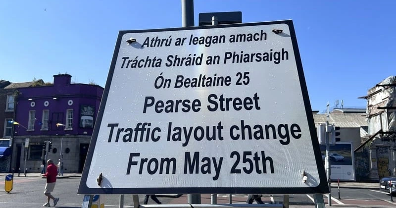 സ്വകാര്യവാഹന യാത്രികർ ശ്രദ്ധിക്കണം; ഡബ്ലിൻ നഗരത്തിൽ ഇന്ന് മുതൽ ഗതാഗത നിയന്ത്രണം dublin city
