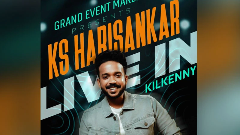 ‘കെഎസ് ഹരിശങ്കർ ലൈവ്’; പ്രിയ ഗായകൻ അയർലന്റിൽ harisankar