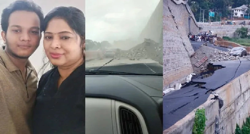 റോഡിന്റെ ആകൃതി കണ്ടപ്പോൾ, ഭൂകമ്പമാണെന്നാണ് കരുതിയത് ; ഭയന്ന് പോയതായി യാത്രക്കാരി ജിജി രഘു