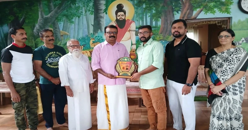 അന്താരാഷ്ട്ര യോഗ ദിനം; പുരസ്കാരങ്ങൾ സമ്മാനിച്ചു Amal