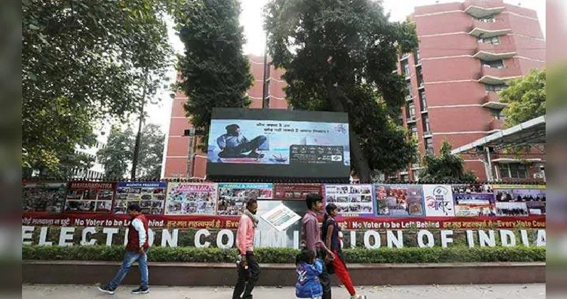 ഓഫീസ് പോലുമില്ലാത്ത 345 രാഷ്ട്രീയ പാര്ട്ടികൾ : പട്ടികയിൽ നിന്ന് ഒഴിവാക്കാൻ നടപടിയുമായി തെരഞ്ഞെടുപ്പ് കമ്മീഷന്