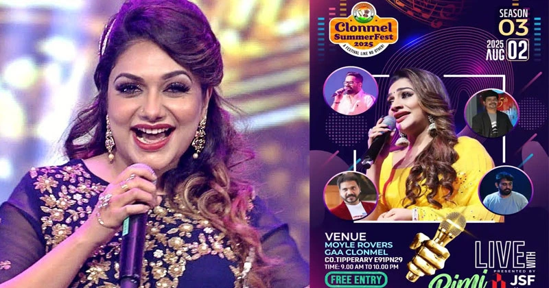 ക്ലോൺമെൽ സമ്മർ ഫെസ്റ്റ്; ലൈവ് മ്യൂസിക് ഷോയുമായി റിമി ടോമിയും സംഘവും summer fest