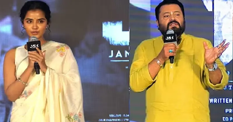 മലയാളസിനിമ തഴഞ്ഞ നായികയാണ് സിമ്രാൻ ; ഒടുവിൽ അവർക്കായി കാത്തു നിന്നു : അനുപമയെ പിന്തുണച്ച് സുരേഷ് ഗോപി