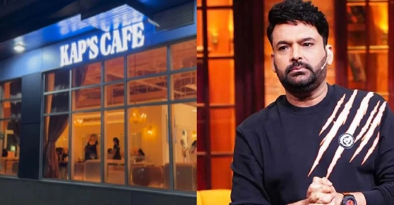 കപിൽ ശർമ്മയുടെ കാനഡയിലുള്ള കഫേയിൽ ഖാലിസ്ഥാൻ ആക്രമണം