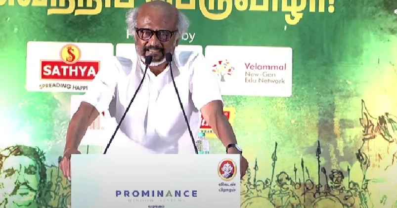 പരിചയസമ്പന്നരായ ആളുകളില്ലാതെ ഒരു പാർട്ടിയും ജയിക്കില്ലെന്ന് രജനികാന്ത്