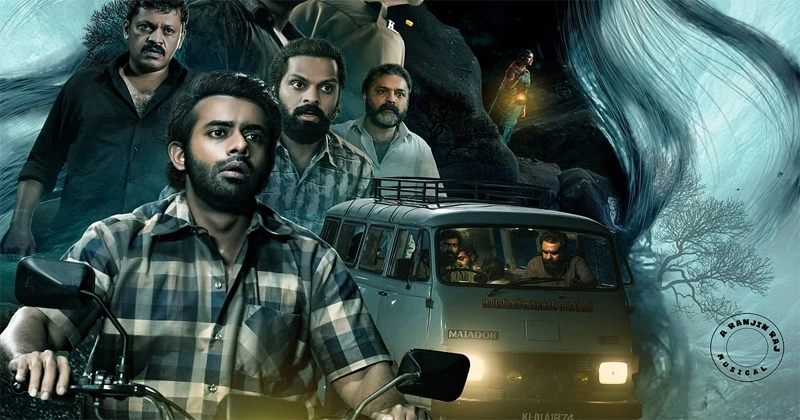 പേടിക്ക് പേടി, ചിരിക്ക് ചിരി, ത്രില്ലിന് ത്രില്ല്, ഡ്രാമക്ക് ഡ്രാമ; കംപ്ലീറ്റ് ഫൺ ഫാമിലി എന്റർടെയ്നറായി ‘സുമതി വളവ്‘ Sumathi Valavu