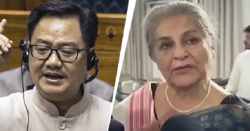 ഇന്ത്യയിൽ താമസിക്കാൻ ബംഗ്ലാദേശികൾക്കും അവകാശമുണ്ടെന്ന് ആക്ടിവിസ്റ്റ് സയീദ ഹമീദ് ; മനുഷ്യത്വത്തിന്റെ പേരിൽ തെറ്റിദ്ധരിപ്പിക്കരുതെന്ന് കിരൺ റിജിജു