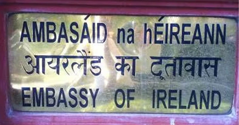 ഇന്ത്യക്കാർക്ക് നേരായ വംശീയ ആക്രമണം; അപലപിച്ച് അയർലൻഡ് എംബസി ireland embassy