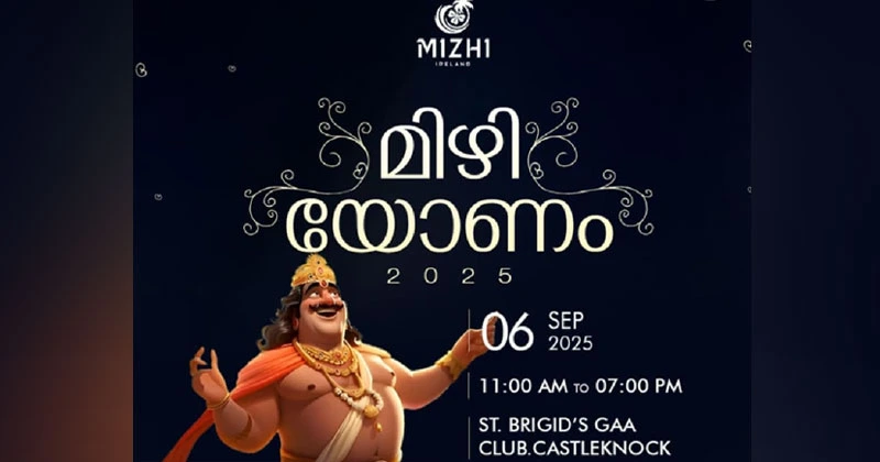 മിഴി അയർലൻഡിന്റെ ‘ മിഴിയോണം’ 6 ന് mizhiyonam
