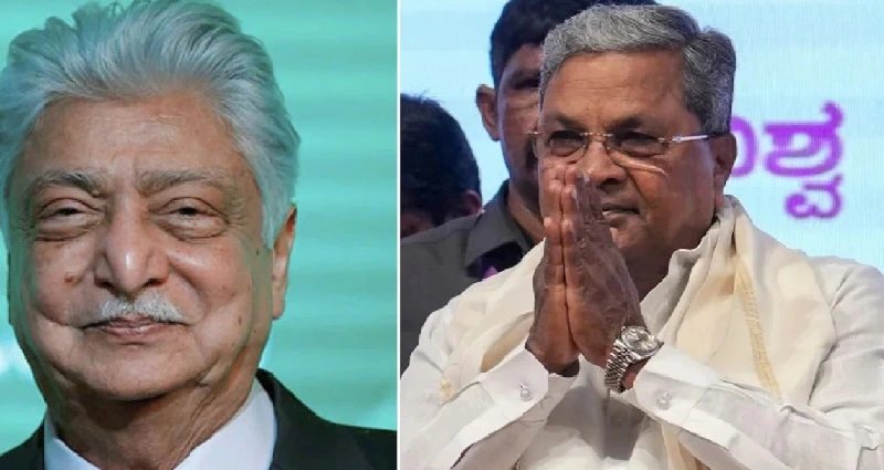 ഇത് സ്വകാര്യ മേഖലയാണ് , പൊതുഗതാഗത മേഖലയല്ല : വിപ്രോ കാമ്പസ് ഗതാഗതത്തിനായി തുറന്ന് നൽകണമെന്ന സിദ്ധരാമയ്യയുടെ അഭ്യർത്ഥന നിരസിച്ച് അസിം പ്രേംജി