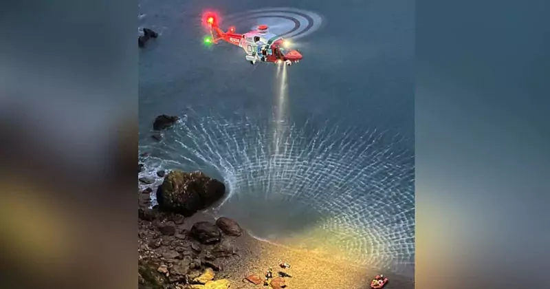 പാറക്കെട്ടിൽ നിന്ന് വീണ് വിനോദ സഞ്ചാരിയ്ക്ക് പരിക്ക് cliff