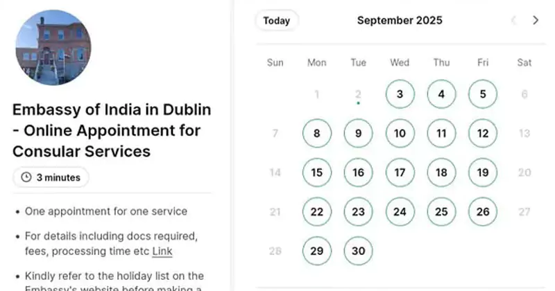 എംബസി സേവനങ്ങൾക്ക് ഇനി ഓൺലൈൻ ബുക്കിംഗ് embassy online