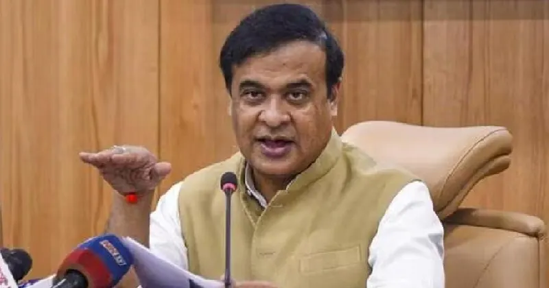 ഭീകര സംഘടനകളുമായി ബന്ധപ്പെട്ട പുസ്തകങ്ങൾക്കും, സാഹിത്യങ്ങൾക്കും പൂർണ്ണ നിരോധനം ; കർശന നടപടിയുമായി അസം സർക്കാർ