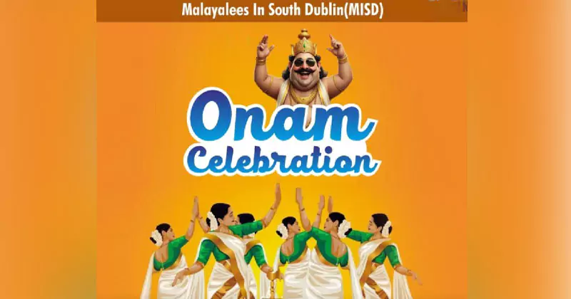 ‘തിരുവോണം 2025’ 13 ന് onam celebrations