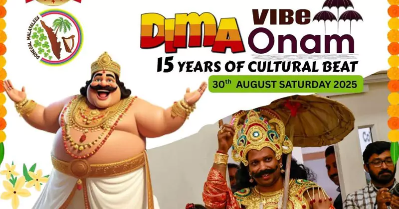 ഓണവും വാർഷികവും; കെങ്കേമമാക്കി ഡൊണഗൽ ഇന്ത്യൻ മലയാളി അസോസിയേഷൻ onam celebrations