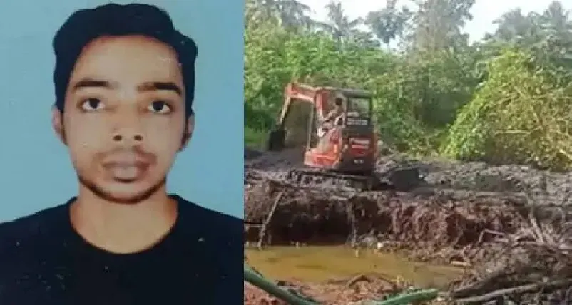 ആറ് വർഷം മുമ്പ് കാണാതായി ; കോഴിക്കോട് സ്വദേശി വിജിലിന്റെ അസ്ഥികൂട അവശിഷ്ടങ്ങൾ കണ്ടെത്തി