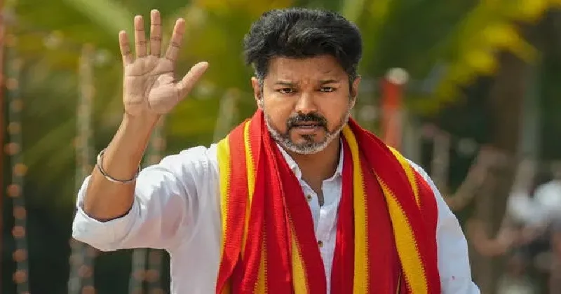 തമിഴ് വെട്രി കഴകത്തിന്റെ മുഖ്യമന്ത്രി സ്ഥാനാർഥിയായി വിജയ് : ഡി എം കെയ്ക്കെതിരെ ഒറ്റയ്ക്ക് മത്സരിക്കും