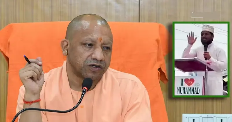 “ഐ ലവ് മുഹമ്മദ്” വിവാദം മഹാരാഷ്ട്രയിലേക്ക് ; യോഗി ആദിത്യനാഥിനെ വധിക്കുമെന്ന് ഭീഷണി