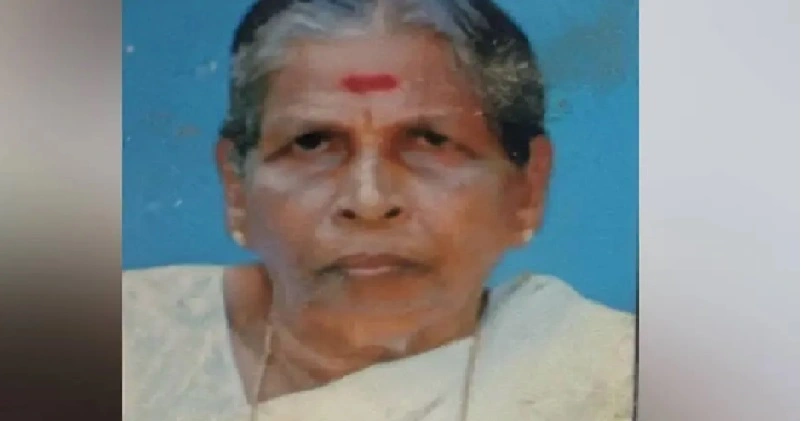 വി.എസ്. അച്യുതാനന്ദന്റെ സഹോദരി ആഴിക്കുട്ടി അന്തരിച്ചു