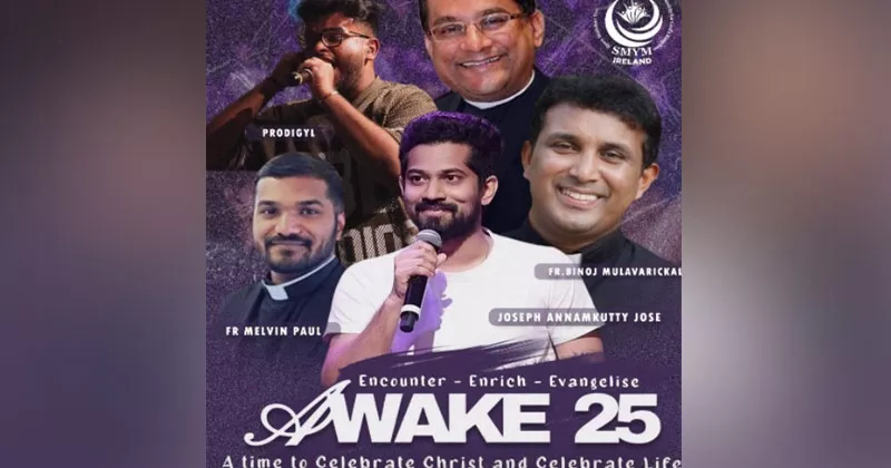 അവേക്ക് അയർലൻഡ് 2025 ന് ശനിയാഴ്ച തുടക്കം awake ireland