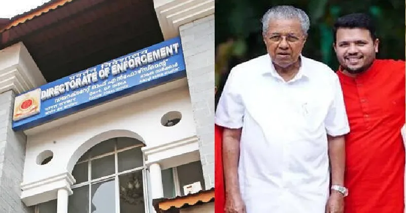 പിണറായി വിജയന്റെ മകന് ഇഡി സമൻസ് നൽകിയിട്ടും പ്രതികരണമില്ല : നോട്ടീസ് അയച്ചത് ക്ലിഫ് ഹൗസിലേയ്ക്ക്