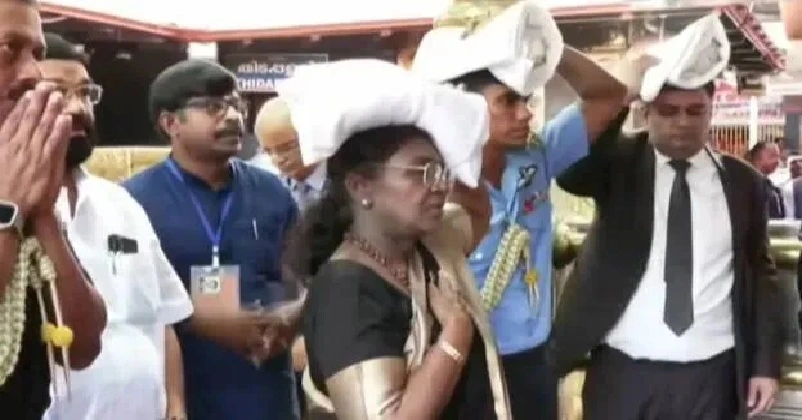 കറുപ്പുടുത്ത് , ശരണം വിളിച്ച് അയ്യപ്പ ദർശനം നടത്തി രാഷ്ട്രപതി