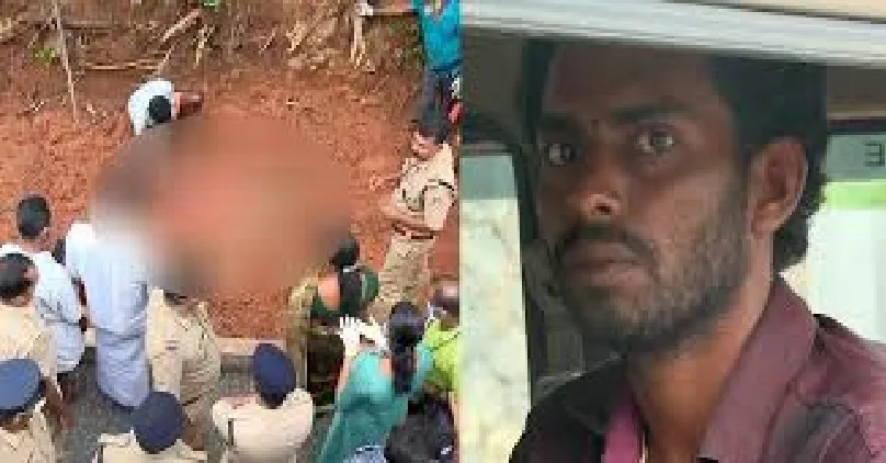 ഭാര്യയെ കാണാനില്ലെന്ന് പരാതി : കേസ് തെളിയിച്ച് പൊലീസ് ; കോട്ടയത്ത് ഭര്ത്താവ് കൊലപ്പെടുത്തിയ യുവതിയുടെ മൃതദേഹം കണ്ടെത്തി