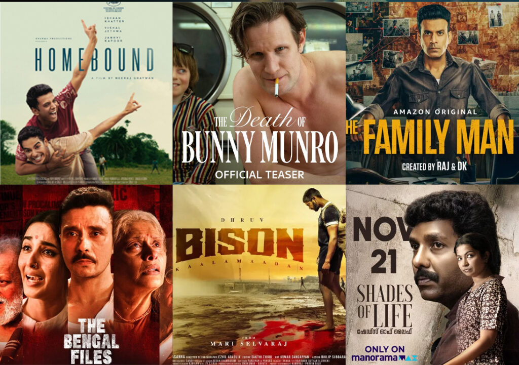 BISON,Shades of Life,The Bengal Files കൂടുതൽ സിനിമകളും പരമ്പരകളും ഇന്ന് പുറത്തിറങ്ങി