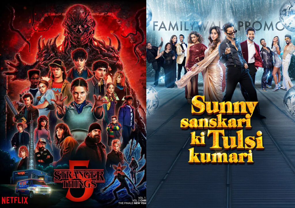 Stranger Things Season 5,Sunny Sanskari Ki Tulsi Kumari : OTT നെറ്റ്ഫിൽക്സിൽ റിലീസ് ചെയ്തു