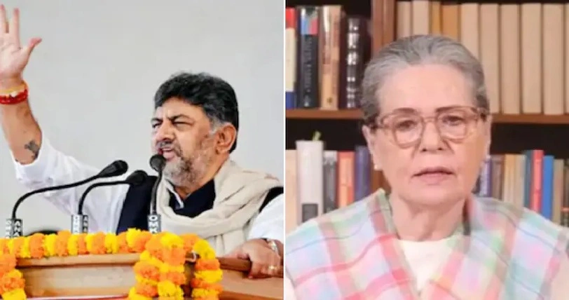 അധികാരം ത്യജിച്ചവരാണ് സോണിയ : സിദ്ധരാമയ്യയെ വേദിയിൽ ഇരുത്തി ഡികെയുടെ പ്രസ്താവന