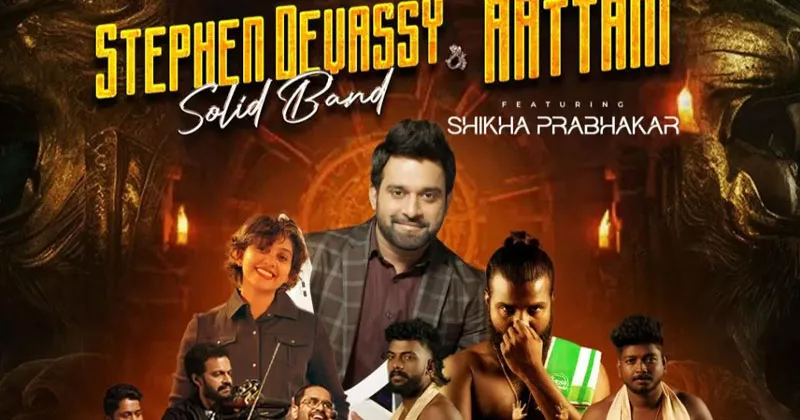 സ്റ്റീഫൻ ദേവസി ഡബ്ലിനിൽ ; സംഗീത പരിപാടി 5 ന് stephan devasi
