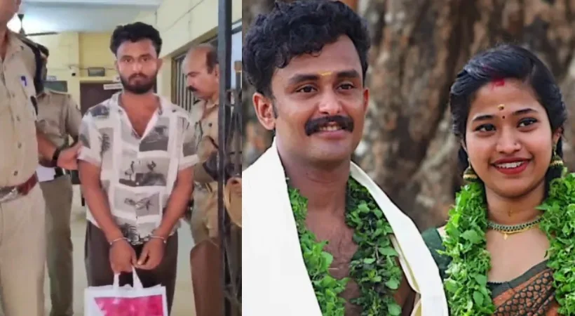 തൃശ്ശൂരിൽ ഗർഭിണി തീ കൊളുത്തി മരിച്ച സംഭവം; ഭർത്താവ് റിമാൻഡിൽ