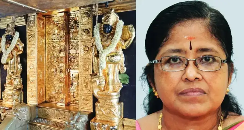 ശബരിമല സ്വര്ണ്ണക്കൊള്ള; മുന് ദേവസ്വം സെക്രട്ടറി ജയശ്രീയുടെ അറസ്റ്റ് തടഞ്ഞ് സുപ്രീം കോടതി