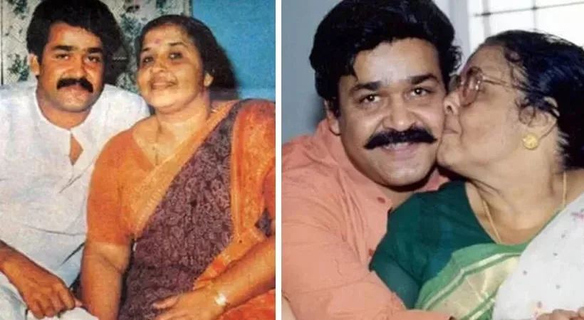 നടൻ മോഹൻലാലിന്റെ അമ്മ ശാന്തകുമാരി അന്തരിച്ചു