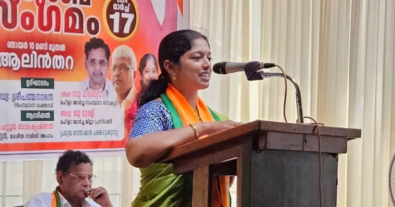 നവ്യ ഹരിദാസിന് ജയം