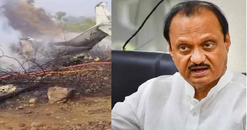 അജിത് പവാർ കൊല്ലപ്പെട്ട വിമാനാപകടത്തിലെ ബ്ലാക്ക് ബോക്സ് കണ്ടെടുത്തു ; ദൃശ്യപരത കുറവായിരുന്നിട്ടും ലാൻഡിങ് ചെയ്യാൻ ശ്രമിച്ചതായി സൂചന