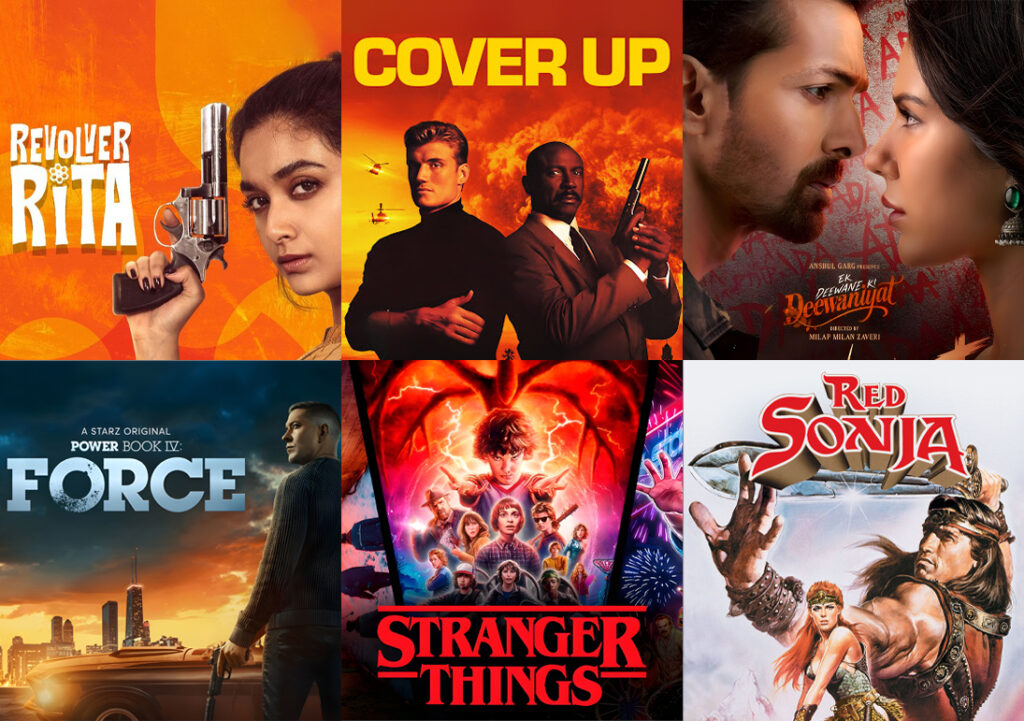 Revolver Rita,Cover Up,Ek Deewane Ki Deewaniyat,Red Sonja: OTT റിലീസ് ചെയ്തു