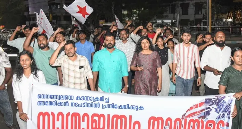 നിക്കോളാസ് മഡൂറോ ഇടതുപക്ഷ മുന്നേറ്റത്തിന്റെ പ്രതീകം ; അമേരിക്കയ്ക്കെതിരെ ആഞ്ഞടിച്ച് ചിന്താ ജെറോമും, വികെ സനോജും