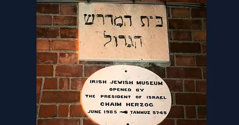 ഡബ്ലിനിലെ ജൂത മ്യൂസിയം നവീകരിക്കും; അനുമതി നൽകി സിറ്റി കൗൺസിൽ