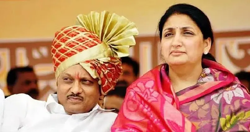 മഹാരാഷ്ട്രയിലെ ഉപമുഖ്യമന്ത്രിയായി സുനേത്ര പവാർ എത്തുമെന്ന് സൂചന