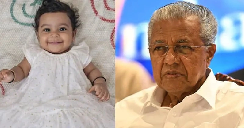 ആലിന്റെ മാതാപിതാക്കളുടെ തീരുമാനം മഹത്തരം ; യാത്രയയപ്പ് ഔദ്യോഗിക ബഹുമതികൾ നൽകി ; പിണറായി വിജയൻ