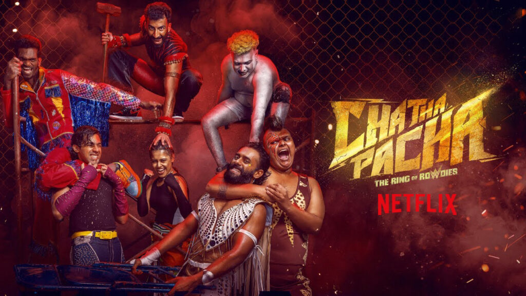Chatha Pacha : OTT നെറ്റ്ഫിൽക്സിൽ റിലീസ് ചെയ്തു