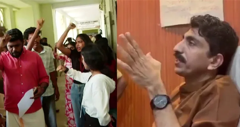 പരീക്ഷ നടത്തിപ്പില് വീഴ്ചയില്ല, തുടര് നടപടികള് സ്വീകരിക്കേണ്ടത് സര്വകലാശാല ; കോളേജ് പ്രിന്സിപ്പല്