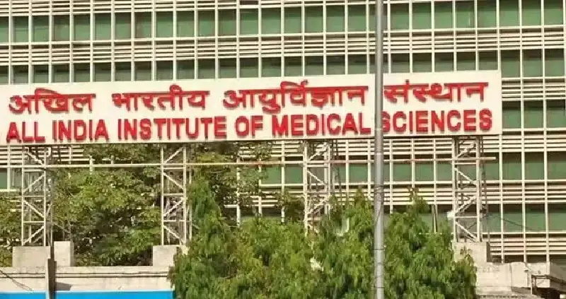 കേരളത്തിന് എയിംസ് അനുവദിക്കുന്ന കാര്യം ഇപ്പോൾ പരിഗണനയിലില്ലെന്ന് കേന്ദ്രം