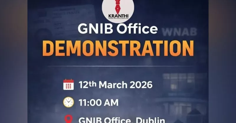 ഐആർപി കാർഡ് പുതുക്കുന്നതിന് കാലതാമസം; ക്രാന്തി അയർലൻഡിന്റെ സമരം ഇന്ന് kranthi ireland