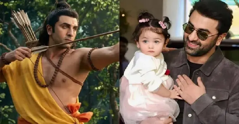 ശ്രീരാമന്റെ വേഷം അവതരിപ്പിക്കാൻ വിളിച്ചപ്പോൾ ആദ്യം പറഞ്ഞത് ‘ നോ‘ ; മകൾ ജനിച്ചതോടെ തീരുമാനം മാറി