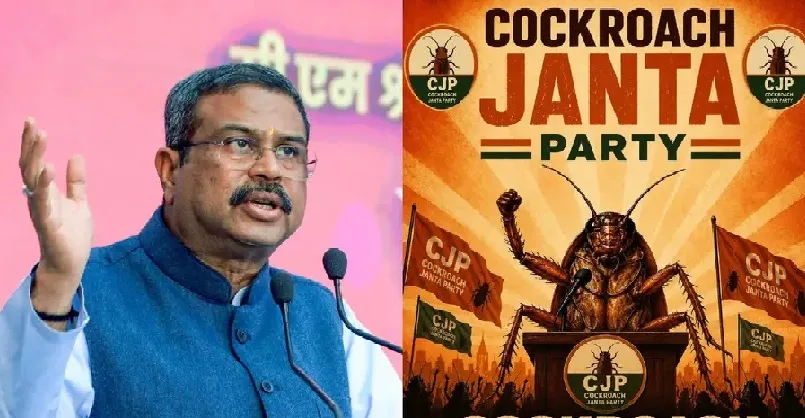 ധർമ്മേന്ദ്ര പ്രധാൻ രാജി വയ്ക്കണം ; ഓൺലൈൻ കാമ്പെയ്നുമായി കോക്രോച്ച് ജനതാ പാർട്ടി