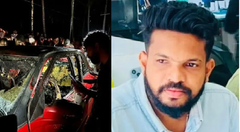 കാറിന് തീ പിടിച്ച് ഗർഭിണി മരിച്ചതിന് പിന്നാലെ ഭർത്താവും മരിച്ചു